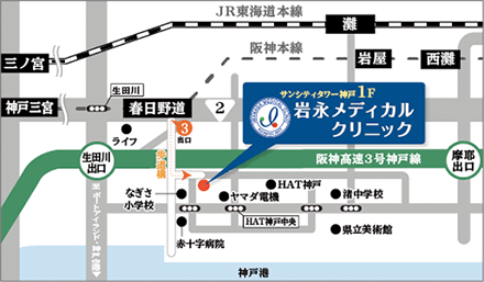 〒651-0073　神戸市中央区脇浜海岸通2丁目3－5 サンシティタワー神戸1階